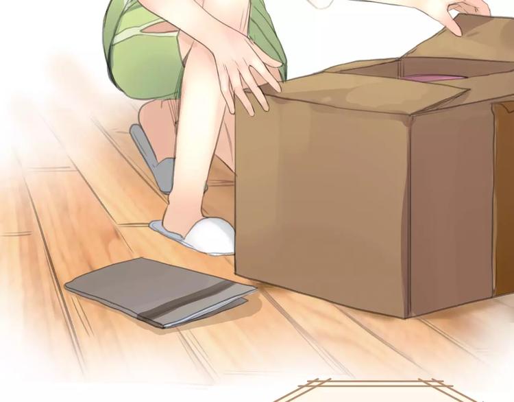 第31话 傻气的勇敢(1/2)-第32话