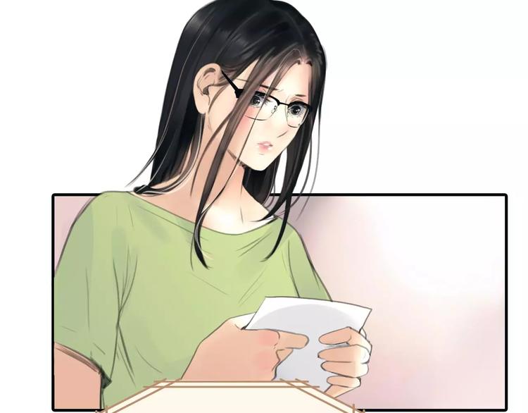 第31话 傻气的勇敢(1/2)-第32话