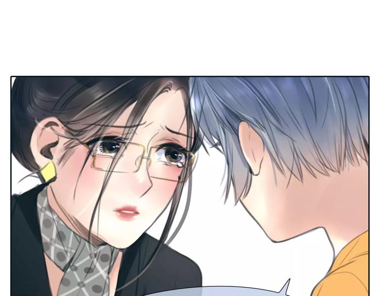 第31话 傻气的勇敢(1/2)-第32话