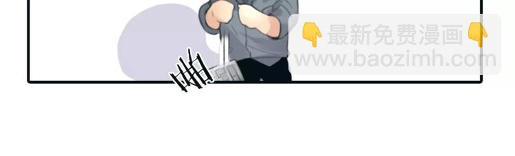 第33话 游戏大神(1/2)-第34话