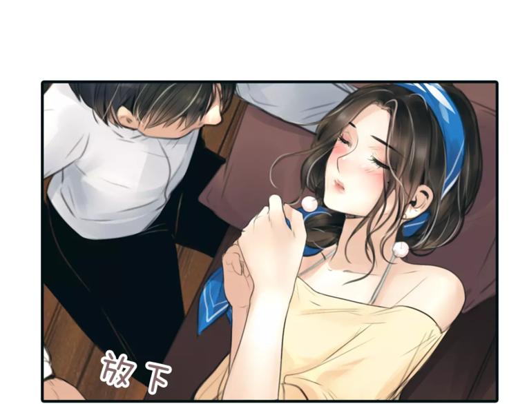 第33话 游戏大神(1/2)-第34话