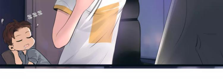 第33话 游戏大神(1/2)-第34话