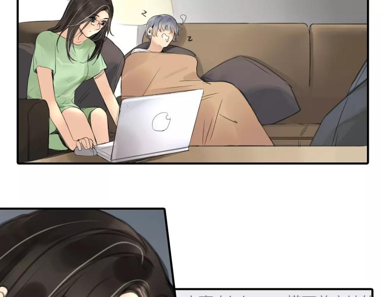 第35话 沉默的螺旋(1/2)-第36话