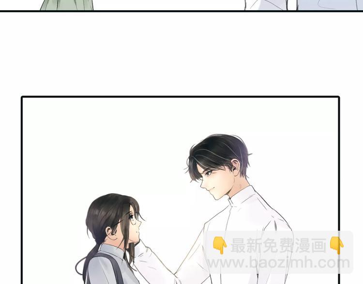 第37话 勇气的味道(1/2)-第38话