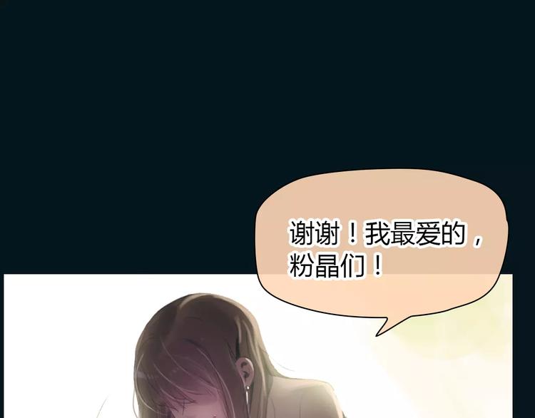 第37话 勇气的味道(1/2)-第38话