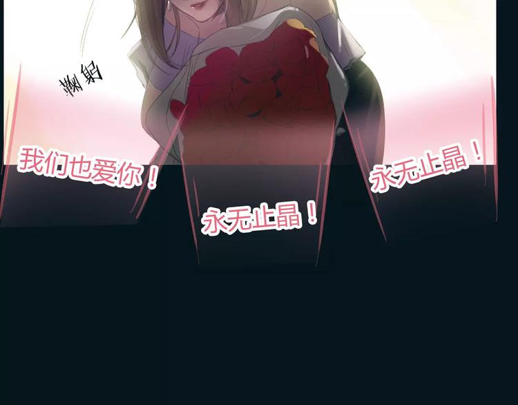 第37话 勇气的味道(1/2)-第38话