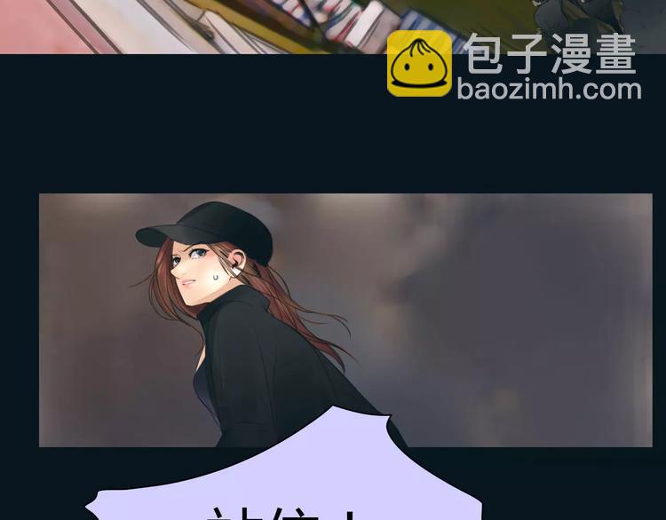 第39话 长大(1/2)-第40话