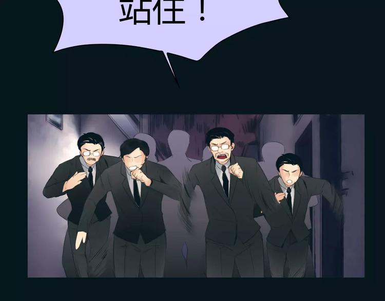 第39话 长大(1/2)-第40话