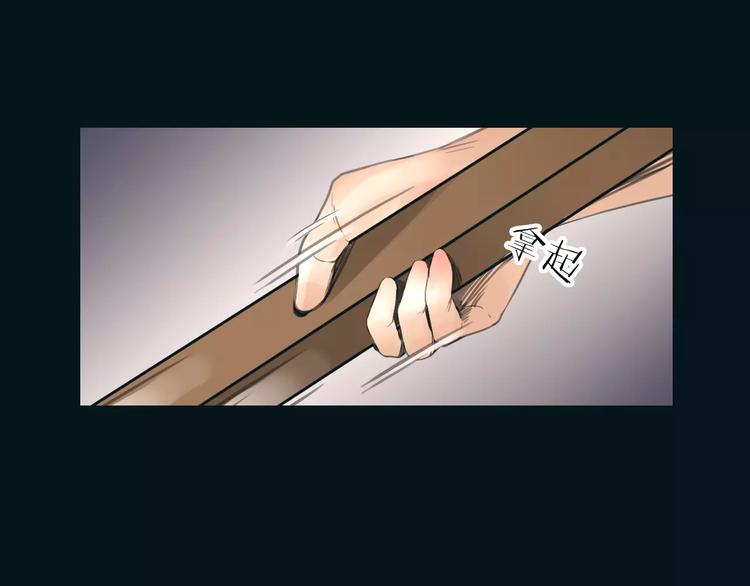 第39话 长大(1/2)-第40话