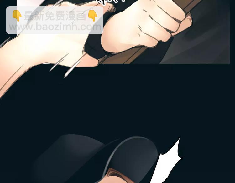 第39话 长大(1/2)-第40话