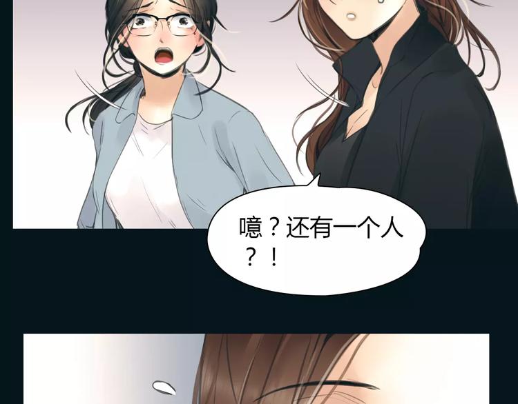 第39话 长大(1/2)-第40话