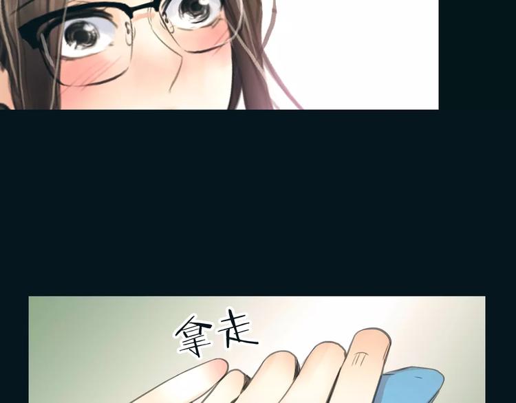 第39话 长大(1/2)-第40话