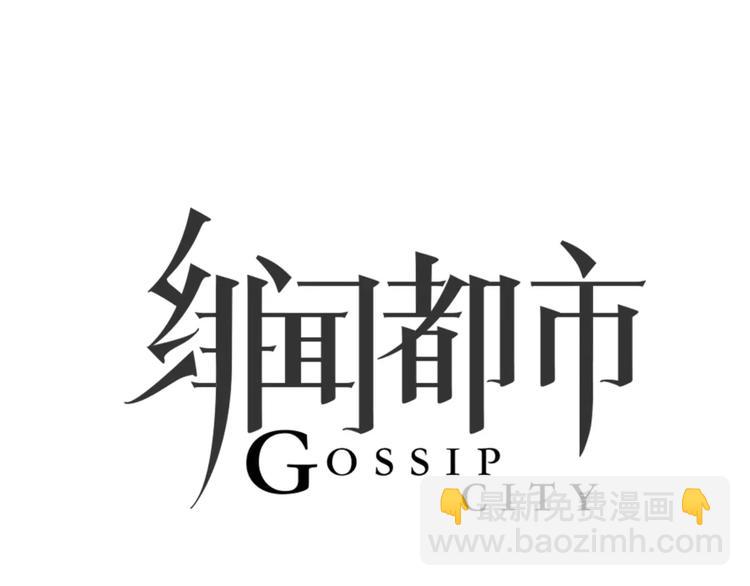 第39话 长大(1/2)-第40话