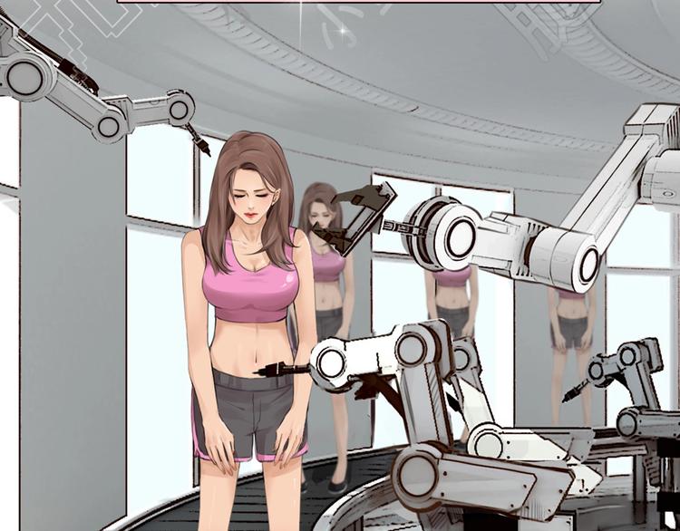 徒有虚颜的少女扭转命运！(1/2)-第44话