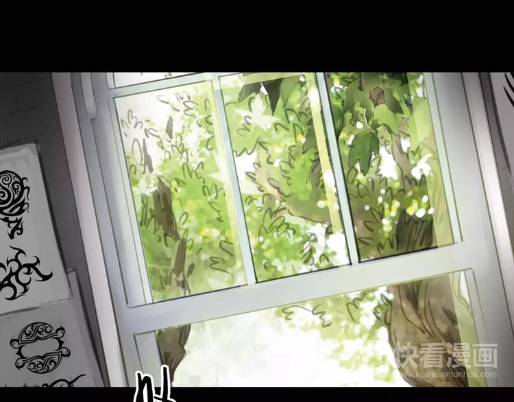 第5话 算我求你，别爱我了(1/4)-第6话