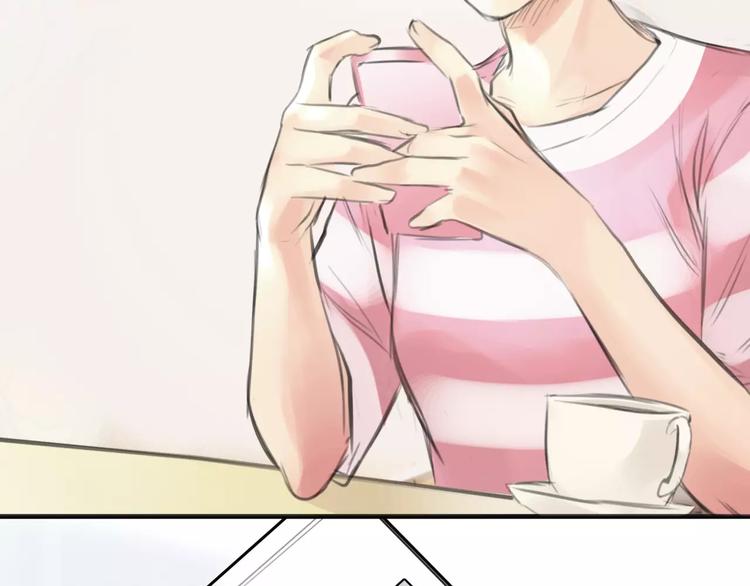 第5话 算我求你，别爱我了(1/4)-第6话