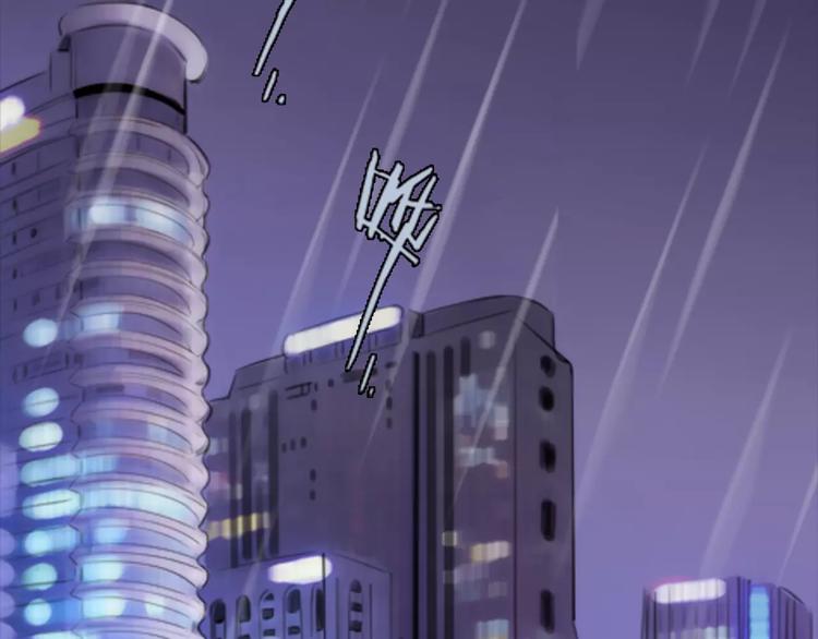 第5话 算我求你，别爱我了(1/4)-第6话