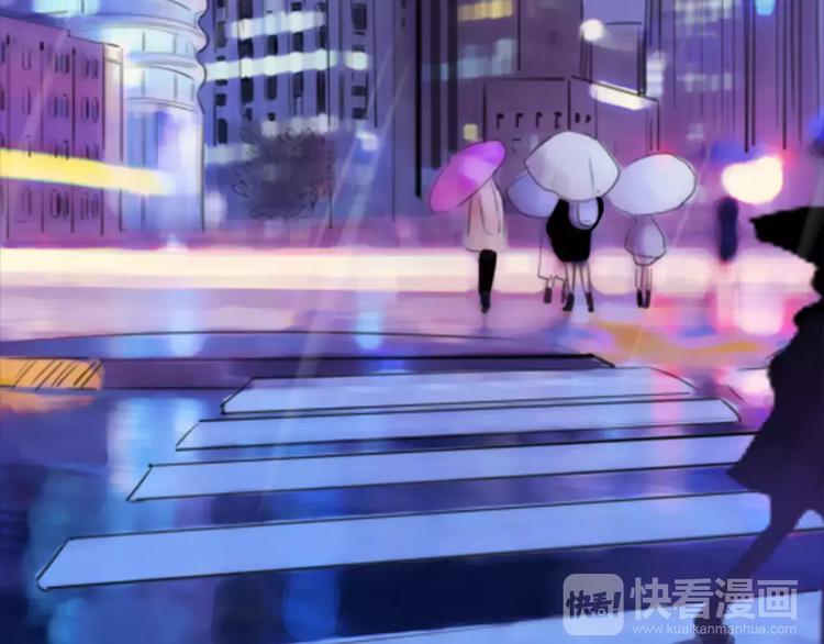 第5话 算我求你，别爱我了(1/4)-第6话