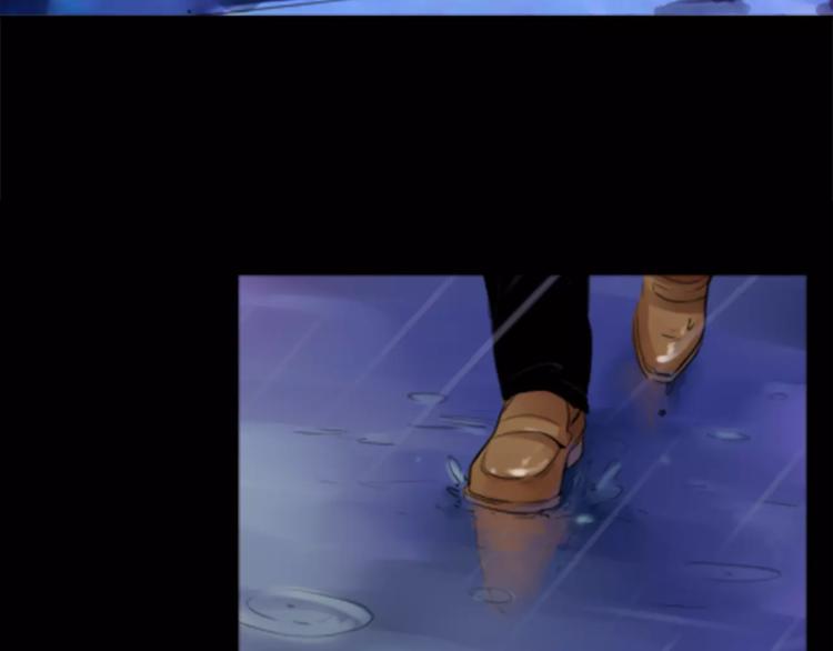 第5话 算我求你，别爱我了(1/4)-第6话