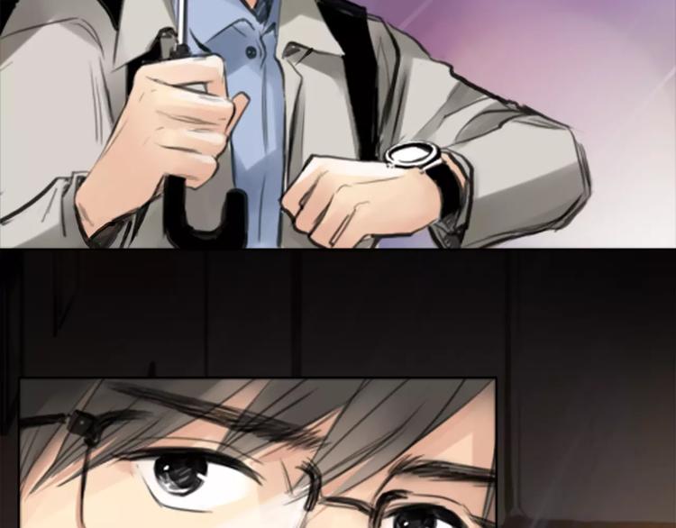 第5话 算我求你，别爱我了(1/4)-第6话