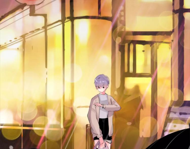 第5话 算我求你，别爱我了(1/4)-第6话