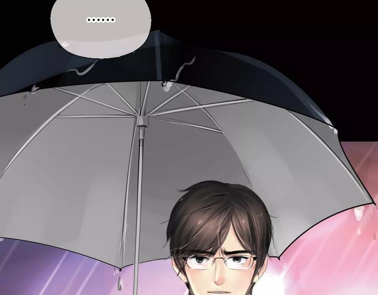 第5话 算我求你，别爱我了(1/4)-第6话