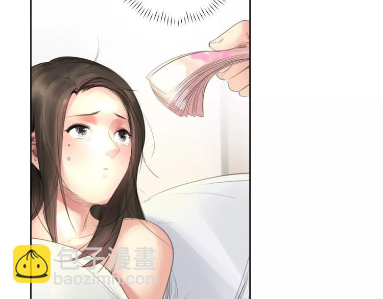 第7话 安分的秘密(1/3)-第8话