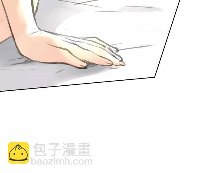 第7话 安分的秘密(1/3)-第8话