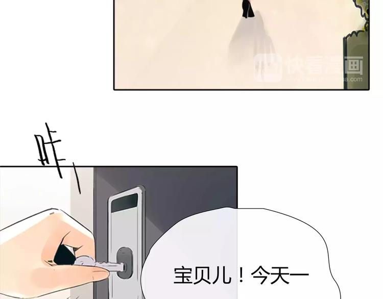 第9话 过河拆桥的&ldquo;姐妹&rdquo;(1/2)-第10话