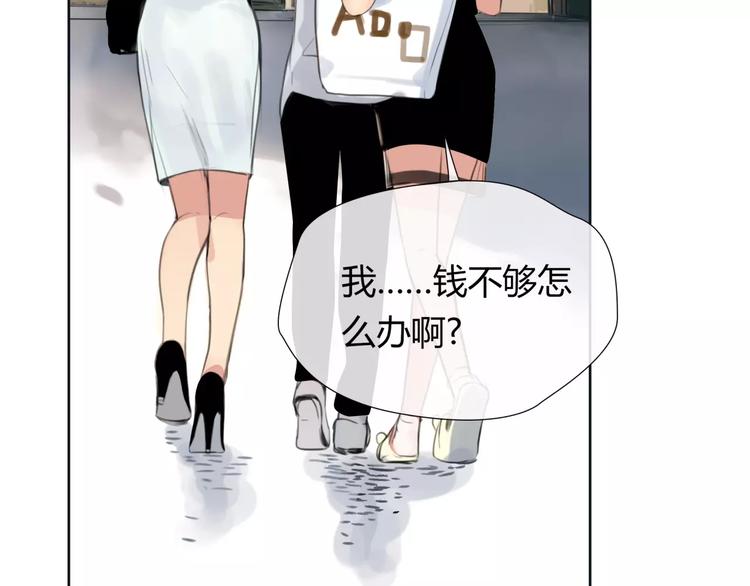 第9话 过河拆桥的&ldquo;姐妹&rdquo;(1/2)-第10话