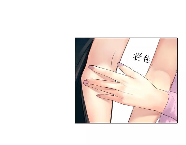 第9话 过河拆桥的&ldquo;姐妹&rdquo;(1/2)-第10话