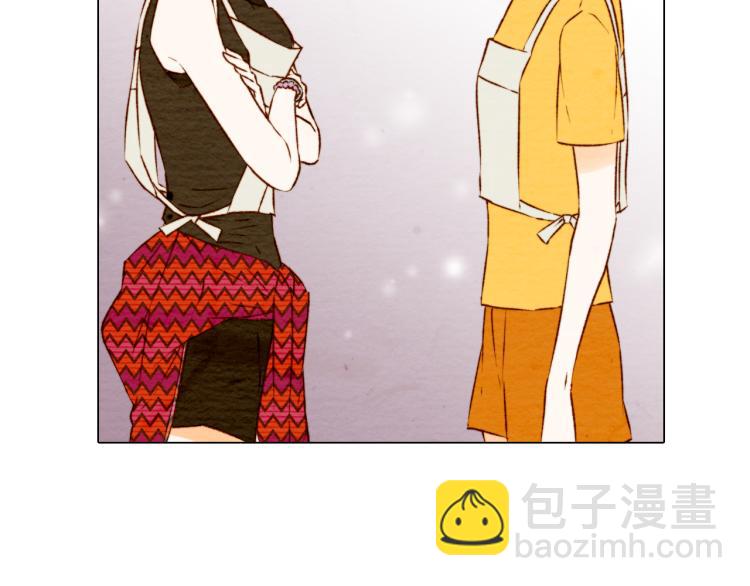 緋聞女一號 - 第1話 18線女星的逆襲之路(1/2) - 8