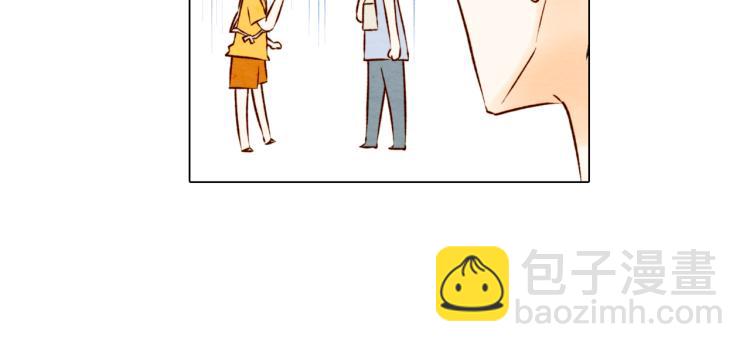 緋聞女一號 - 第1話 18線女星的逆襲之路(2/2) - 5