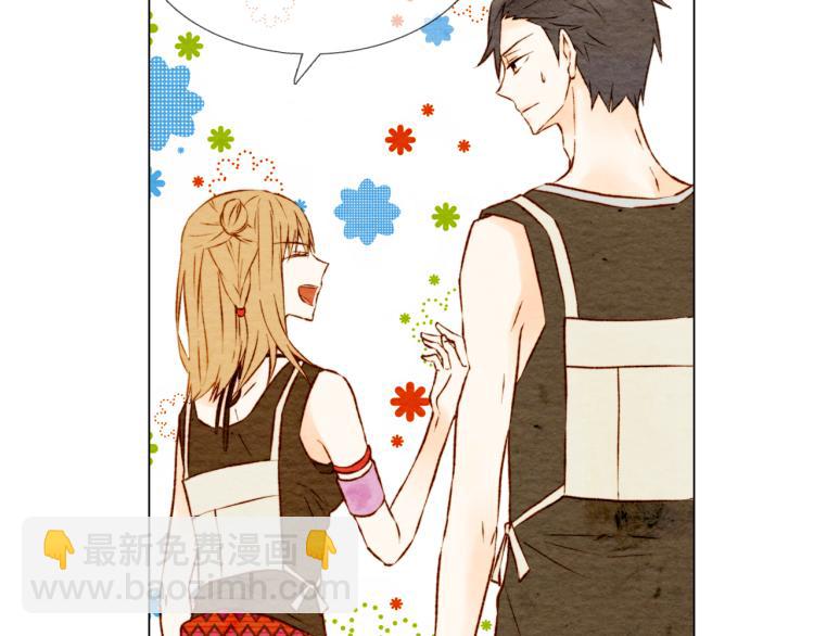 緋聞女一號 - 第1話 18線女星的逆襲之路(2/2) - 4