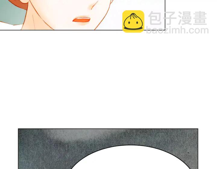 緋聞女一號 - 第101話 高仿品(3/3) - 2