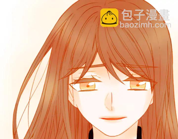 緋聞女一號 - 第101話 高仿品(1/3) - 3