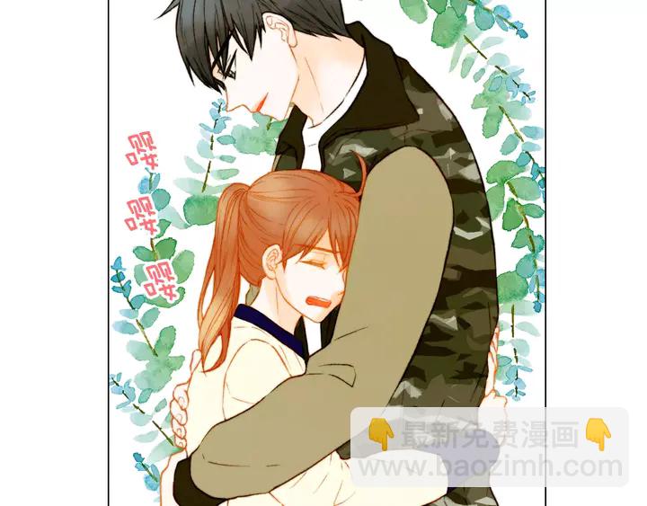 緋聞女一號 - 第101話 高仿品(2/3) - 5