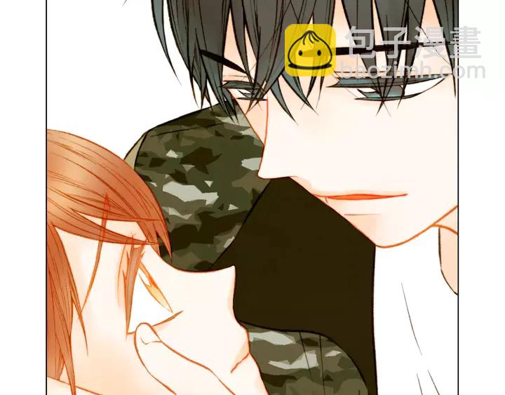 緋聞女一號 - 第101話 高仿品(2/3) - 7