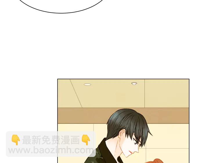 緋聞女一號 - 第101話 高仿品(2/3) - 3