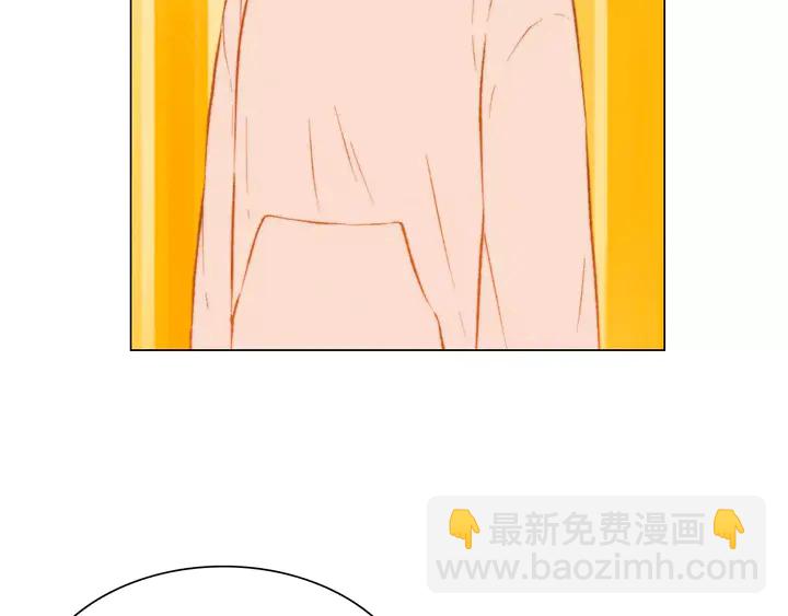 緋聞女一號 - 第101話 高仿品(2/3) - 7