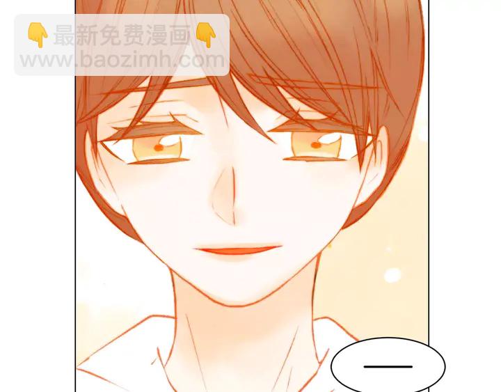 緋聞女一號 - 第101話 高仿品(2/3) - 6