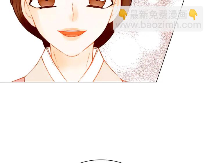 緋聞女一號 - 第103話 真正的演技(3/3) - 2