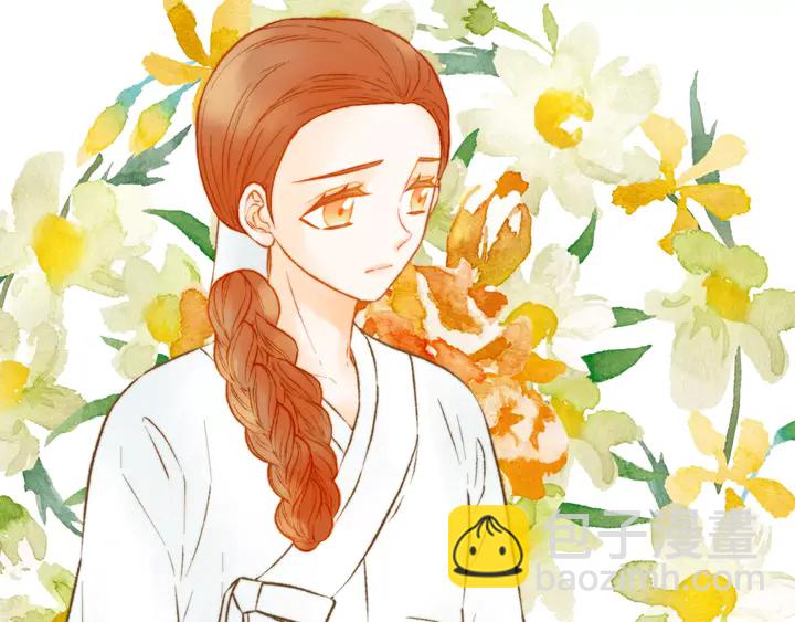 緋聞女一號 - 第103話 真正的演技(1/3) - 8