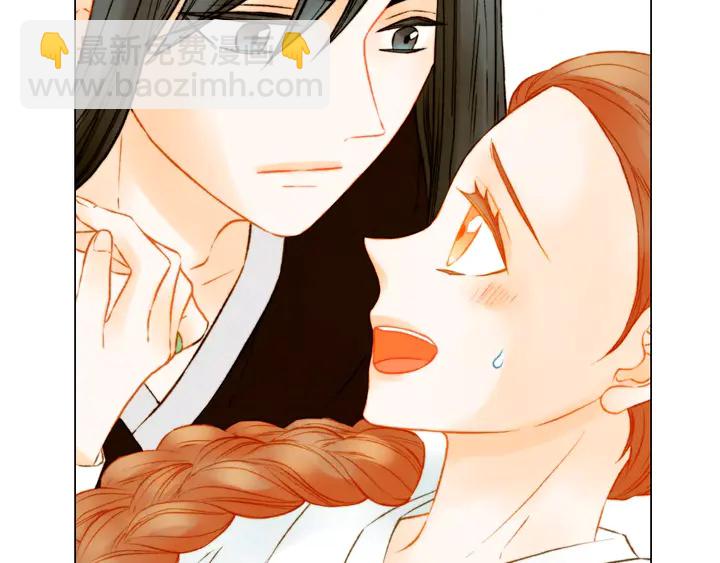 緋聞女一號 - 第103話 真正的演技(1/3) - 5