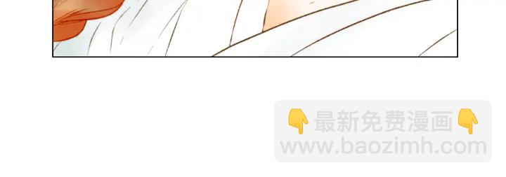 緋聞女一號 - 第103話 真正的演技(1/3) - 6