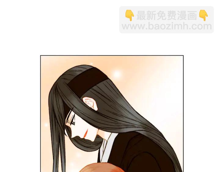 緋聞女一號 - 第103話 真正的演技(1/3) - 2