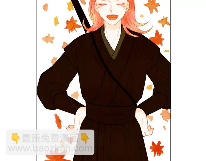 緋聞女一號 - 第103話 真正的演技(2/3) - 6