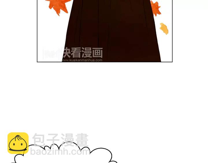 緋聞女一號 - 第103話 真正的演技(2/3) - 7