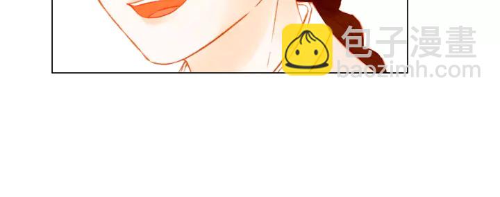 緋聞女一號 - 第103話 真正的演技(2/3) - 7