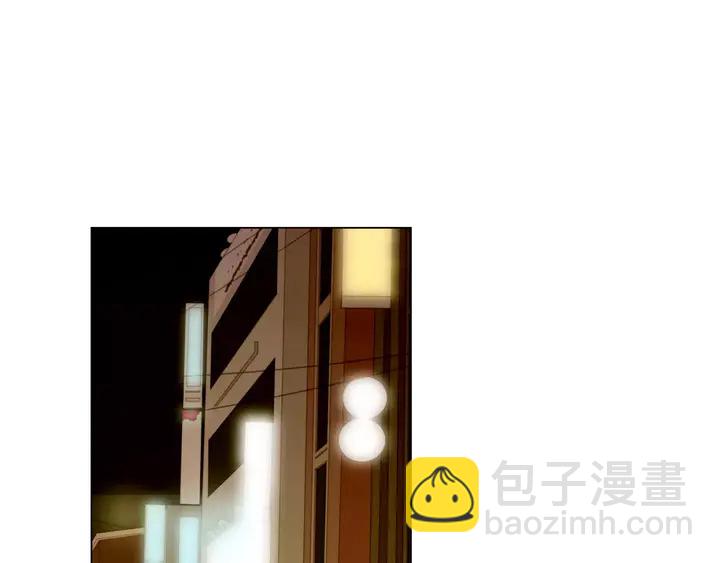 緋聞女一號 - 第105話 癡情郎(1/3) - 3